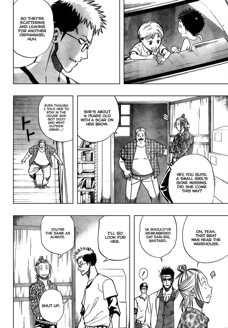 Page 12 of Chapter 90