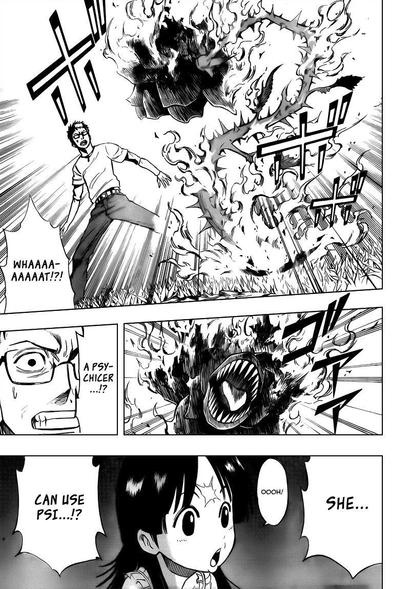 Page 15 of Chapter 90