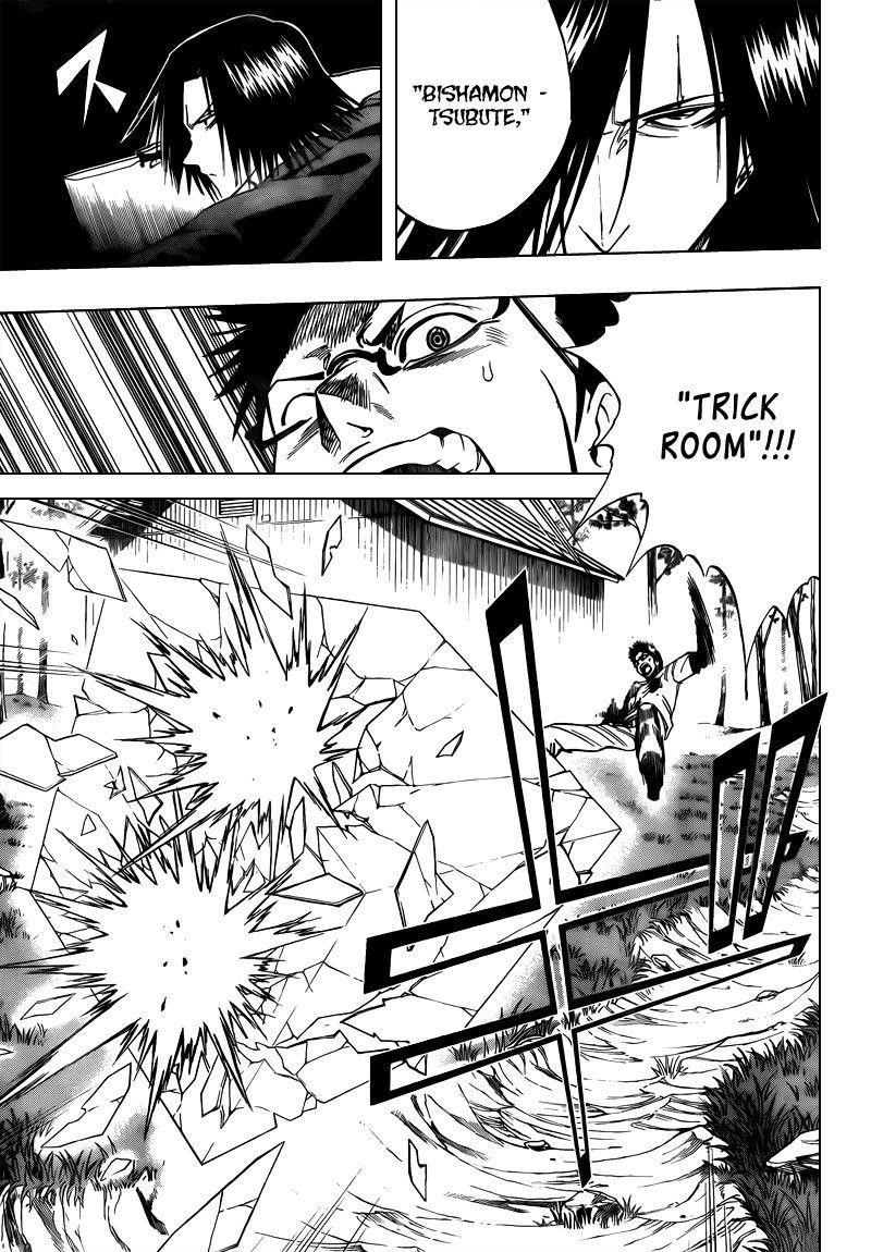 Page 17 of Chapter 90