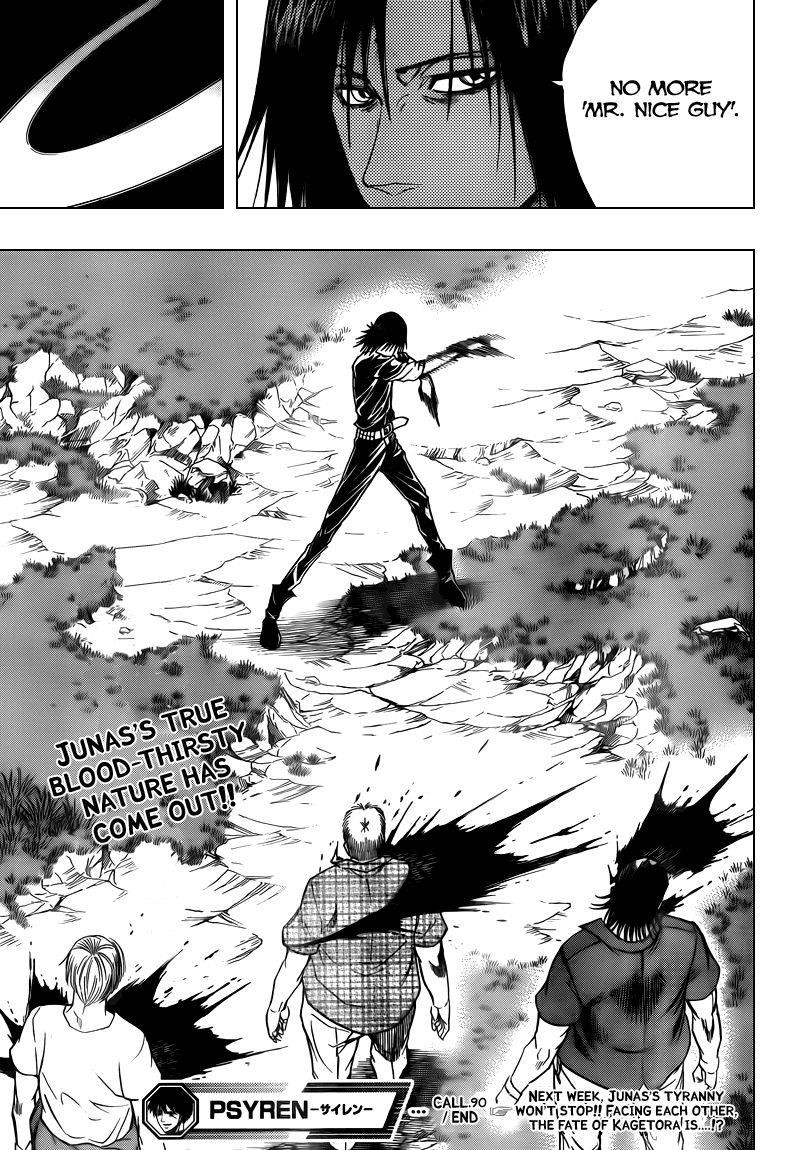 Page 19 of Chapter 90