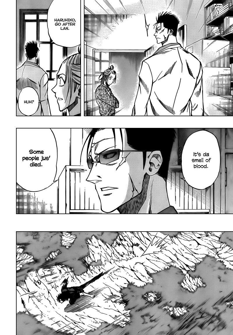 Page 2 of Chapter 91