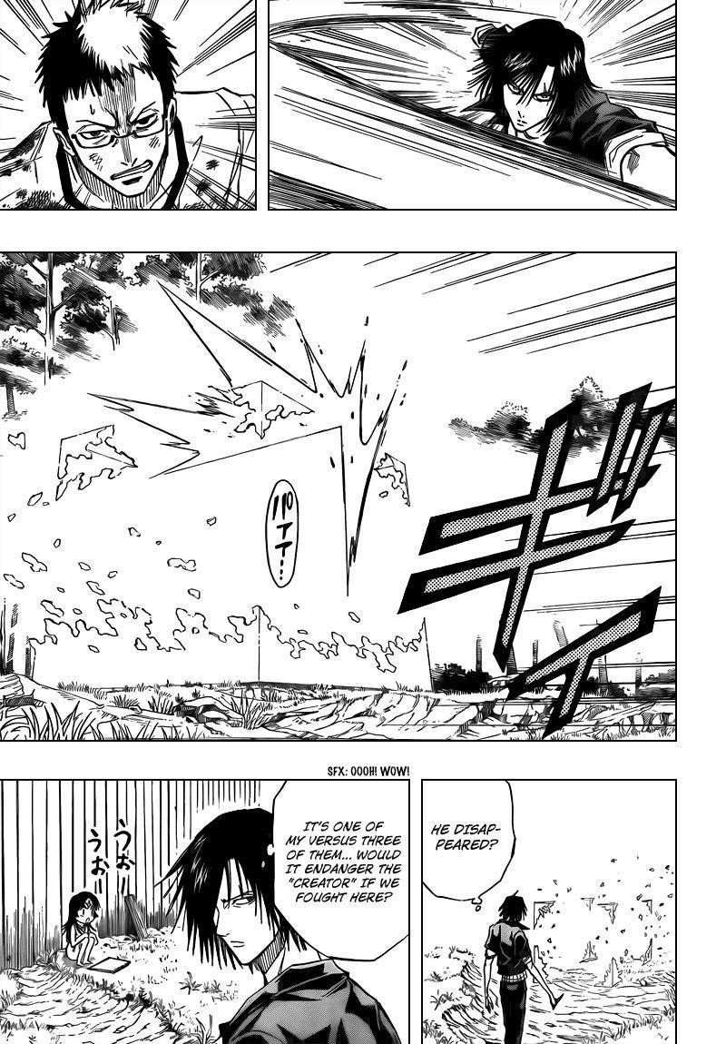 Page 3 of Chapter 91
