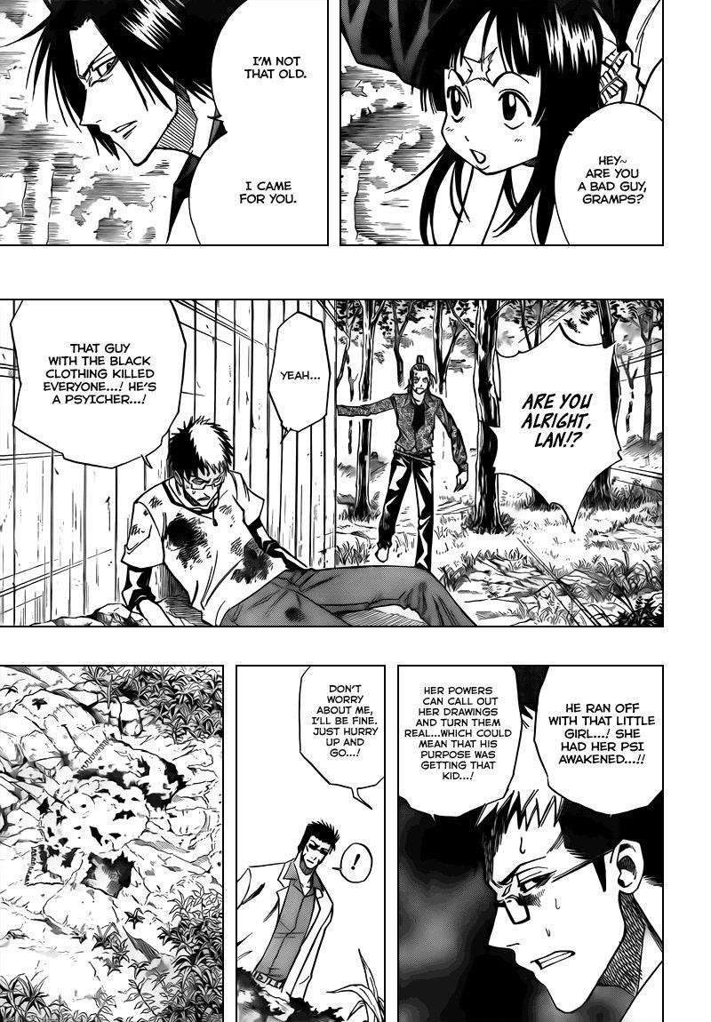Page 5 of Chapter 91