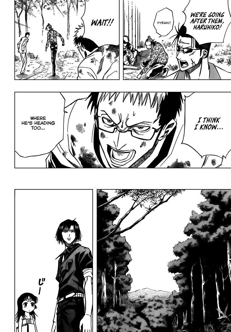 Page 6 of Chapter 91