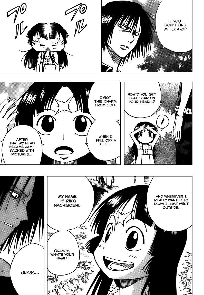 Page 7 of Chapter 91