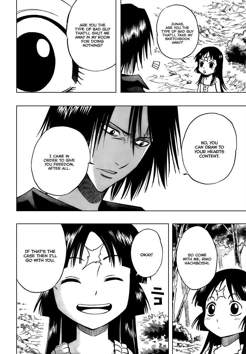 Page 8 of Chapter 91