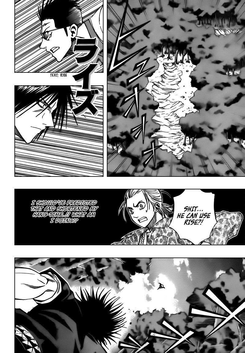 Page 12 of Chapter 91
