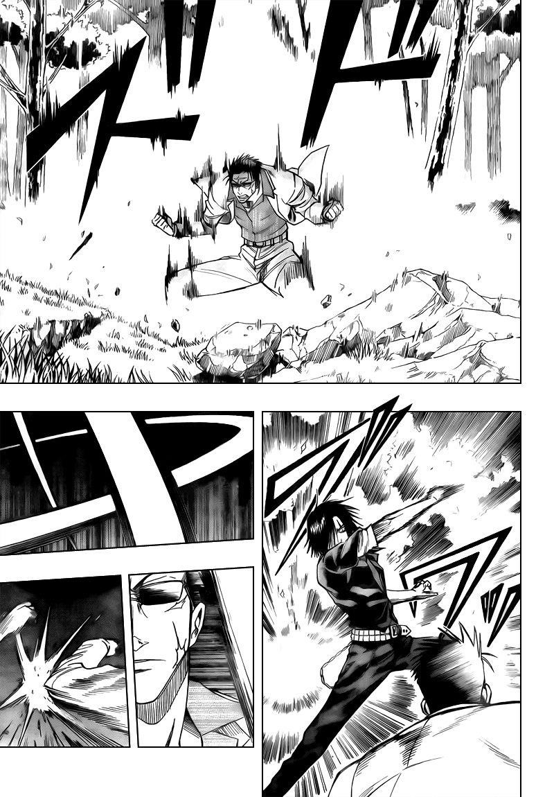 Page 13 of Chapter 91