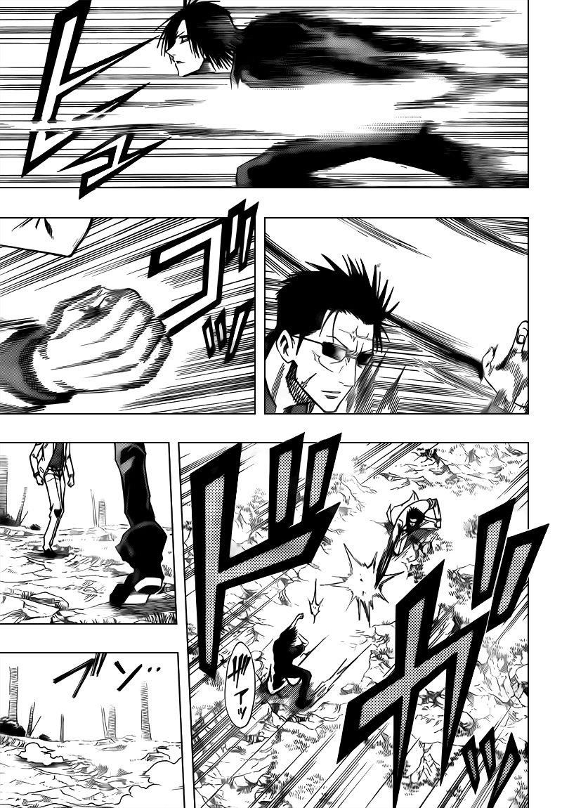 Page 15 of Chapter 91