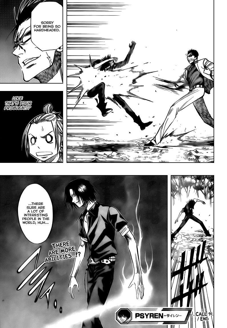 Page 19 of Chapter 91