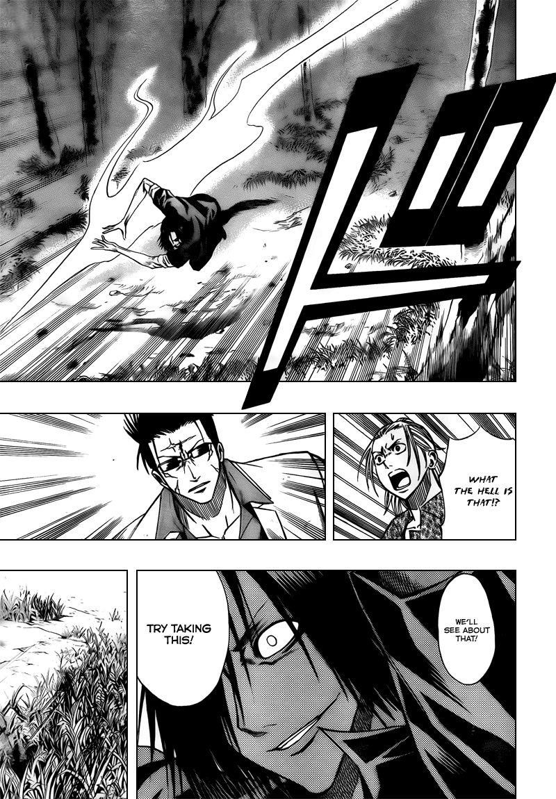 Page 3 of Chapter 92