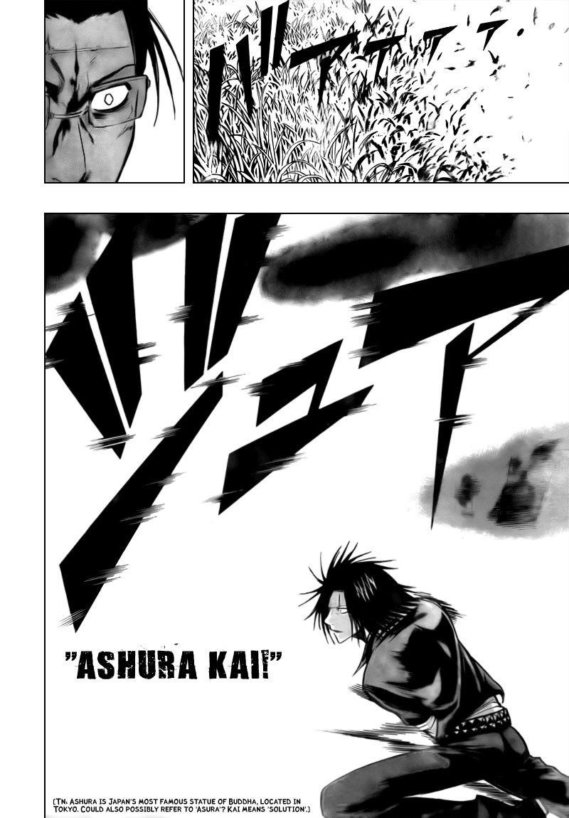 Page 4 of Chapter 92