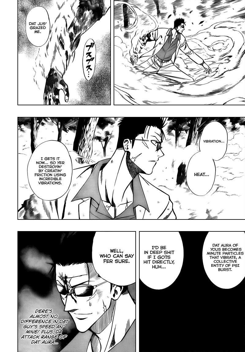 Page 8 of Chapter 92