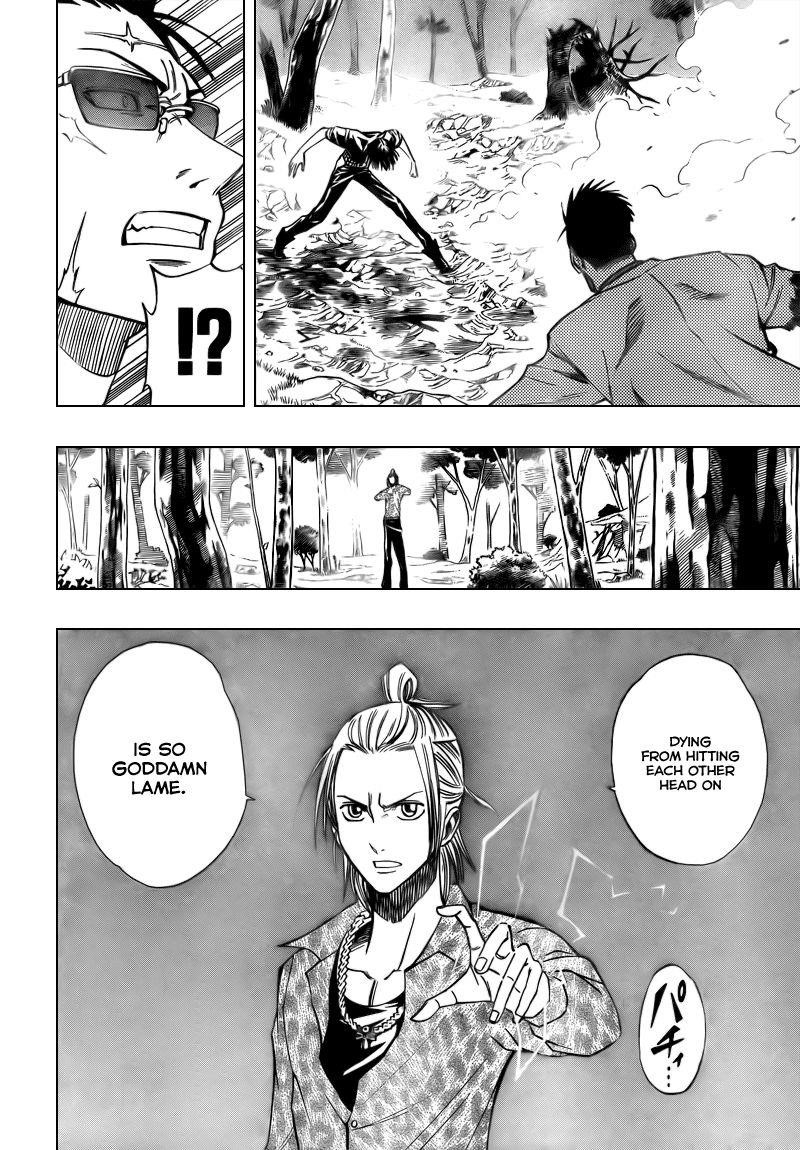 Page 12 of Chapter 92