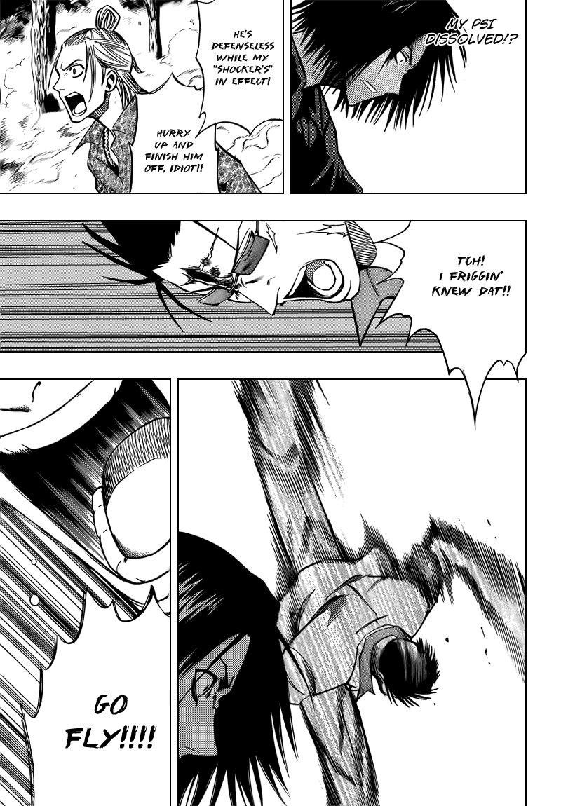 Page 13 of Chapter 92
