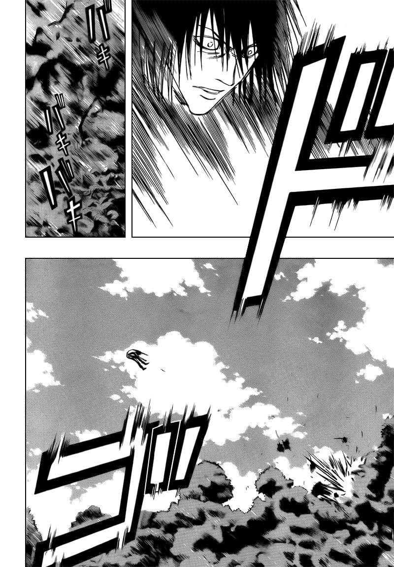 Page 14 of Chapter 92