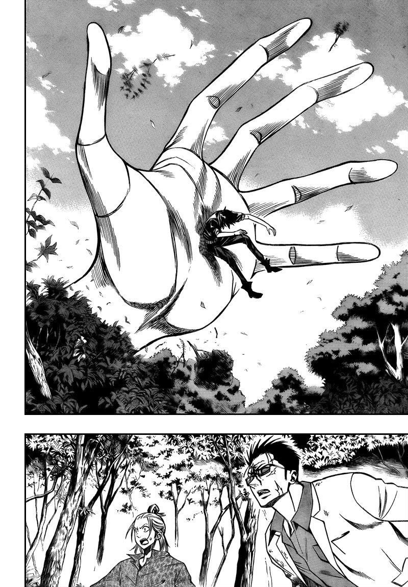 Page 16 of Chapter 92