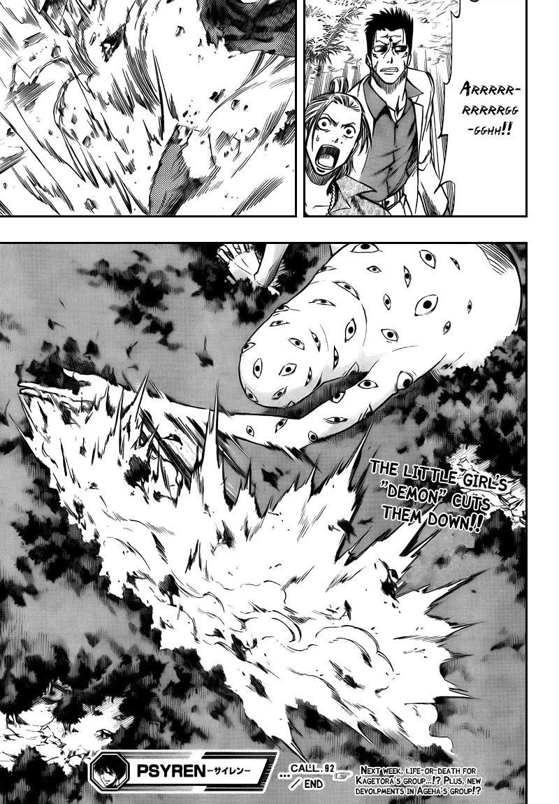 Page 19 of Chapter 92