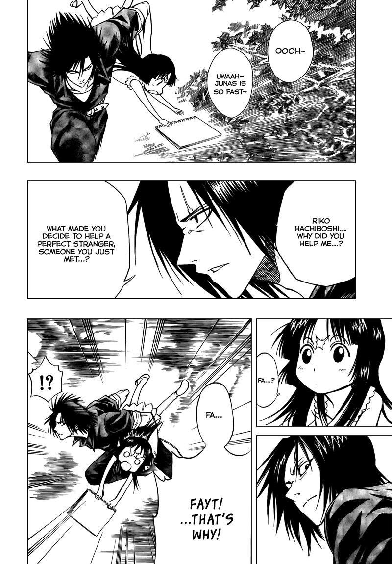 Page 6 of Chapter 93