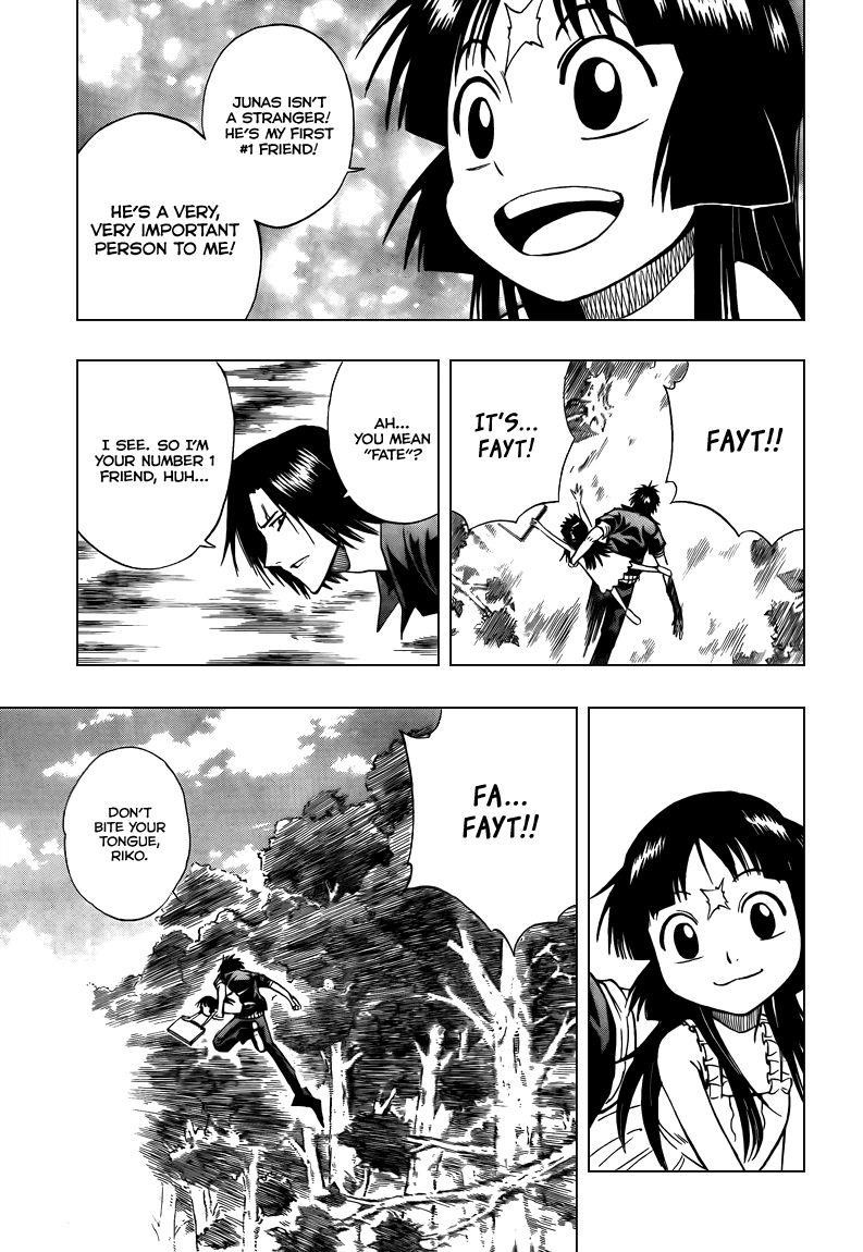Page 7 of Chapter 93