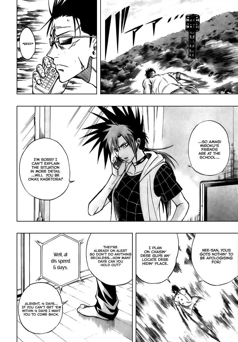 Page 8 of Chapter 93