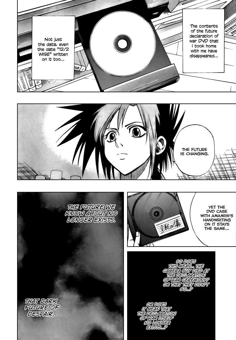 Page 10 of Chapter 93