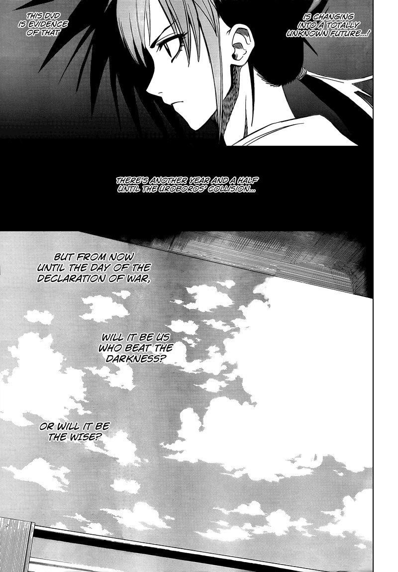 Page 11 of Chapter 93