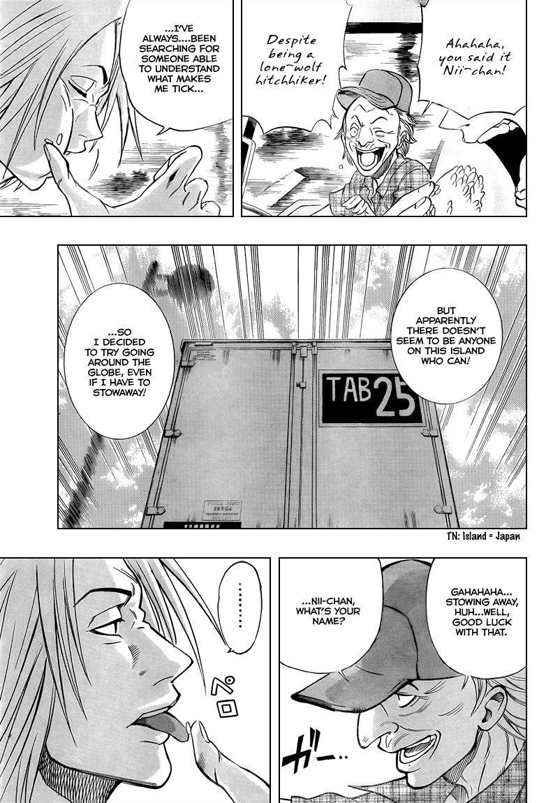 Page 17 of Chapter 93