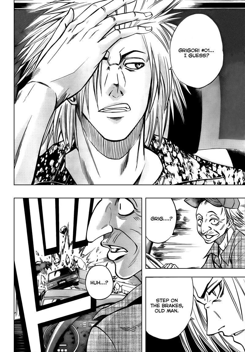 Page 18 of Chapter 93