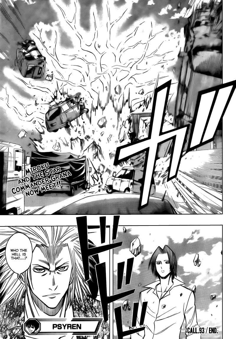 Page 19 of Chapter 93