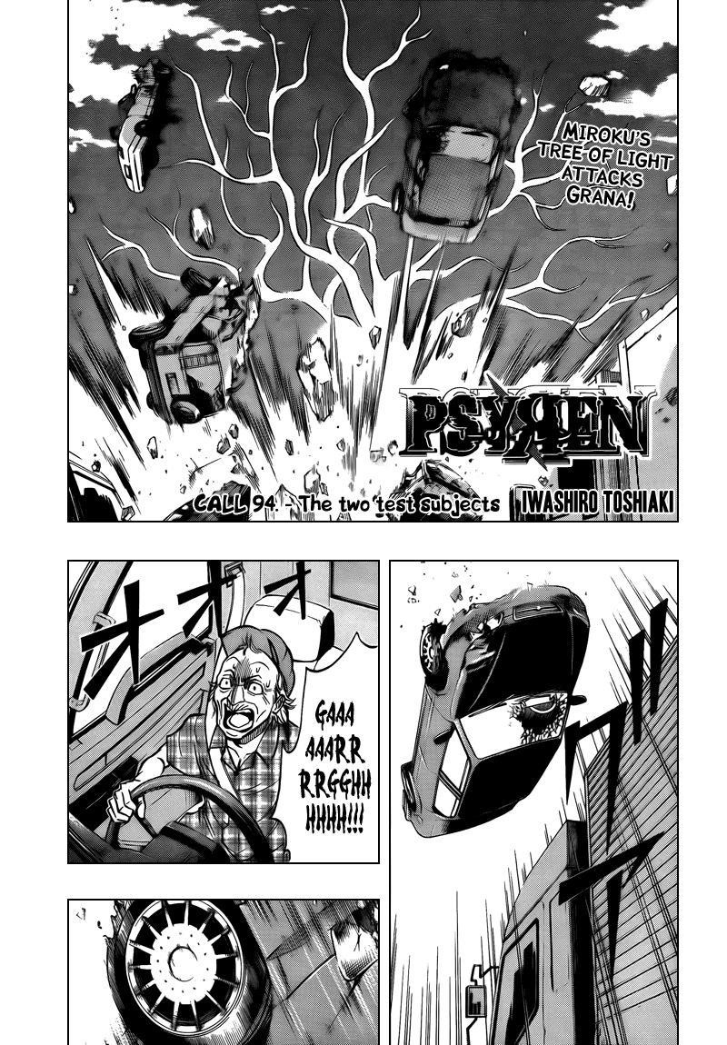 Page 1 of Chapter 94