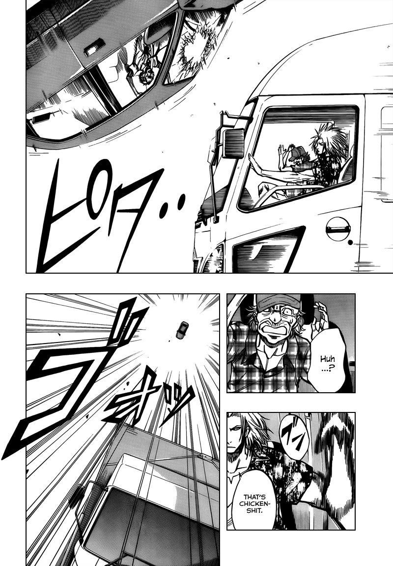 Page 2 of Chapter 94