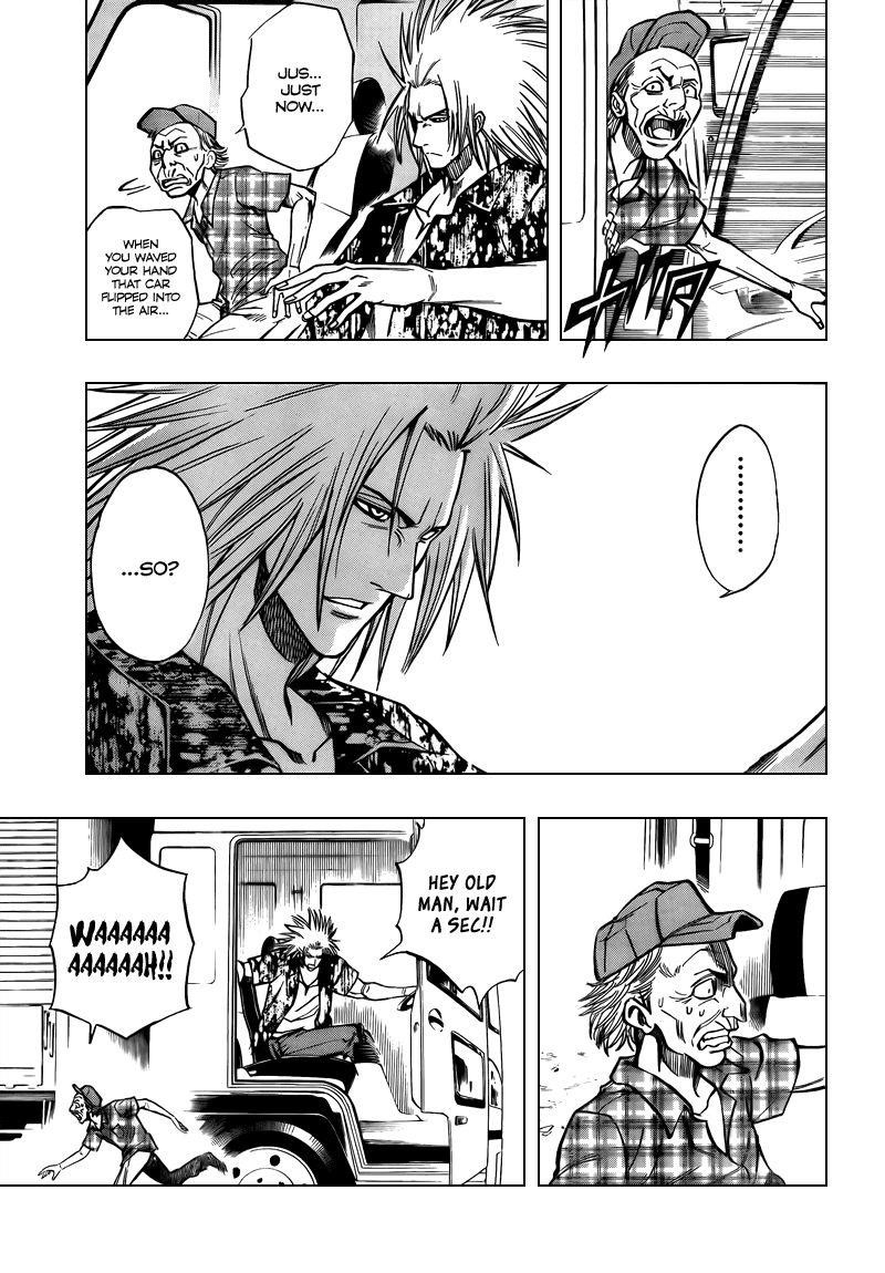 Page 3 of Chapter 94