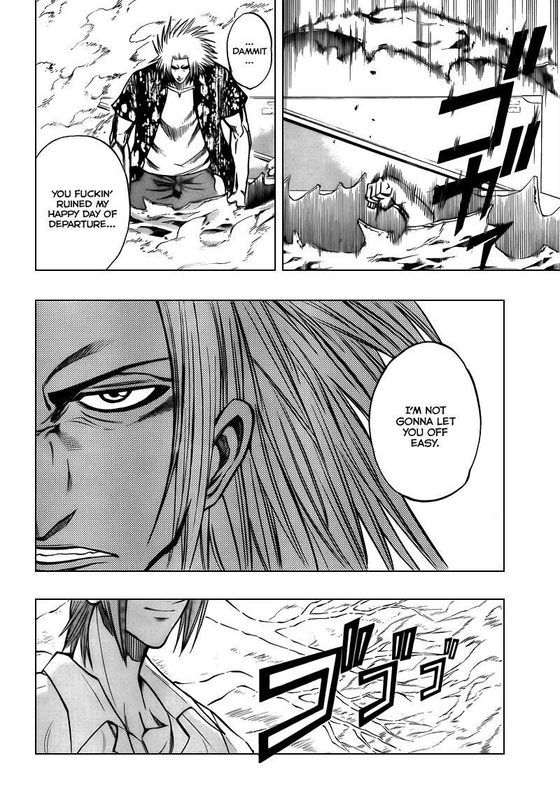 Page 6 of Chapter 94