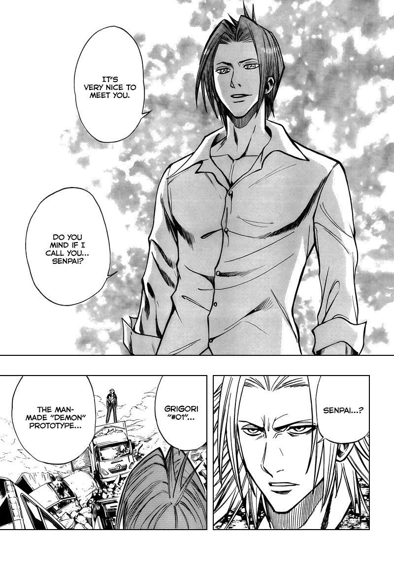 Page 7 of Chapter 94