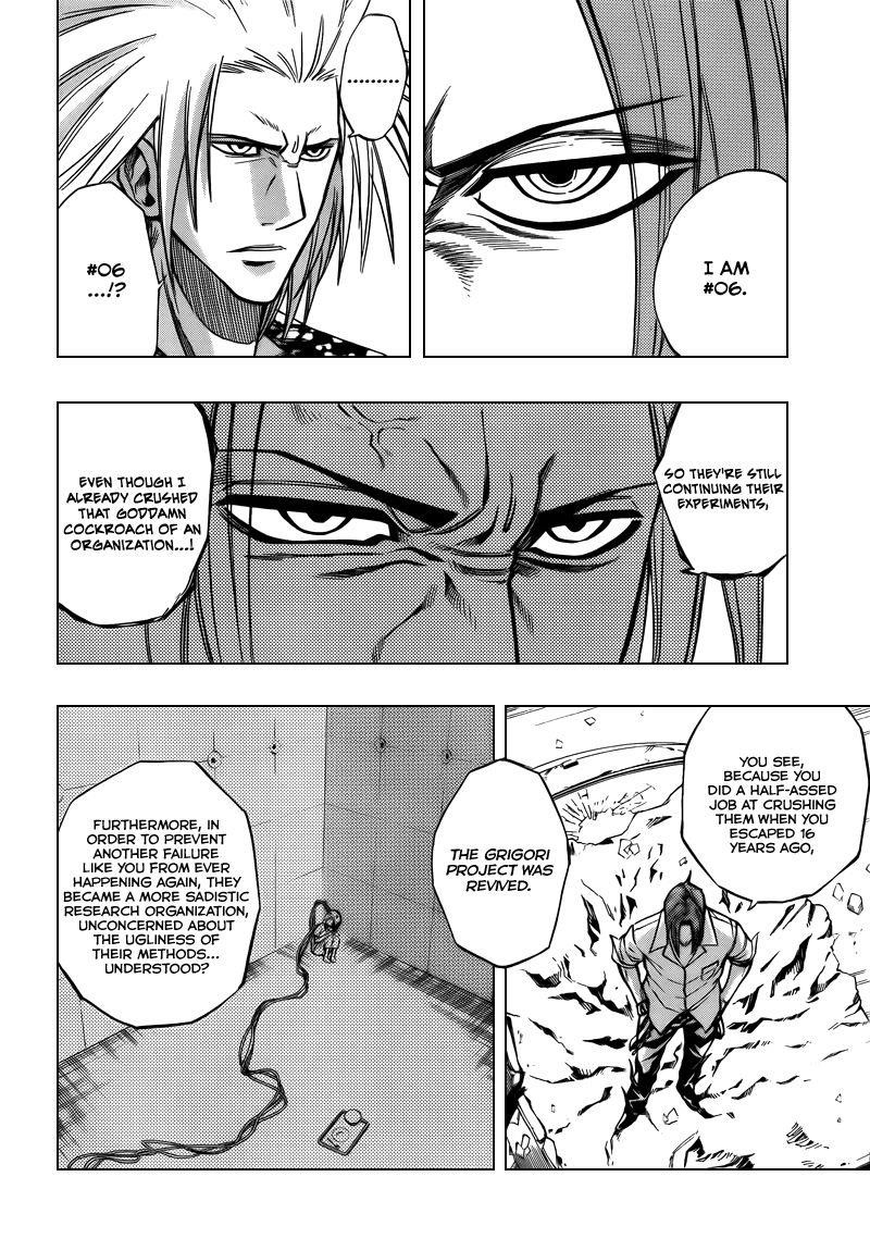 Page 8 of Chapter 94