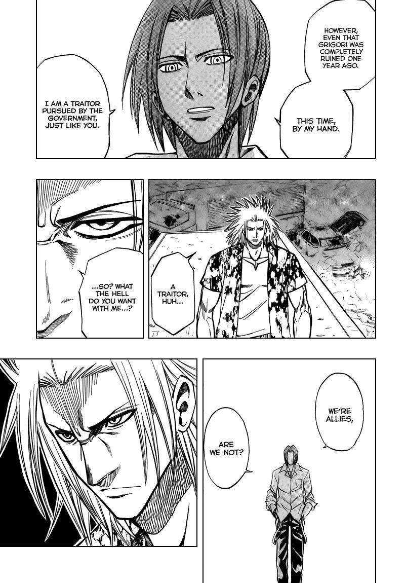Page 9 of Chapter 94