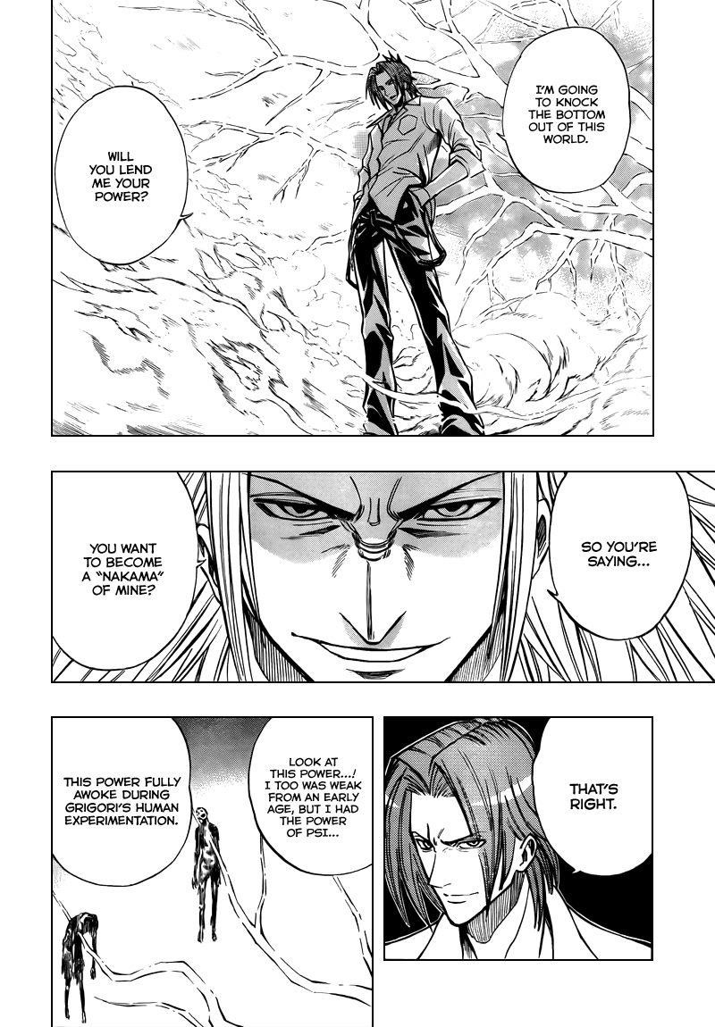 Page 10 of Chapter 94