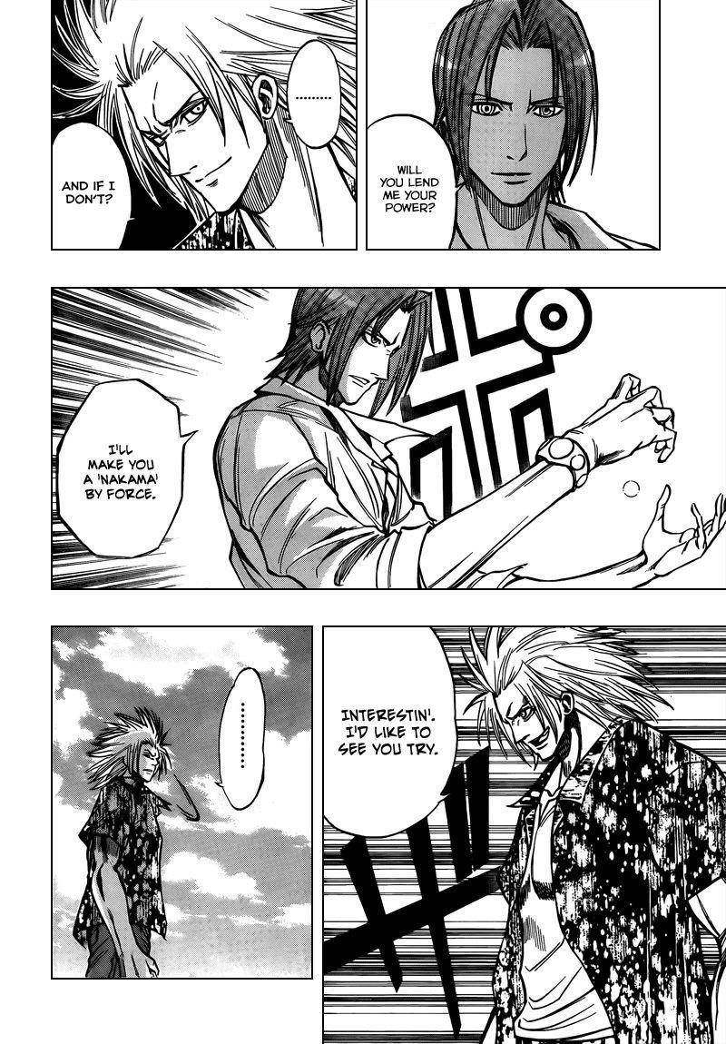 Page 12 of Chapter 94