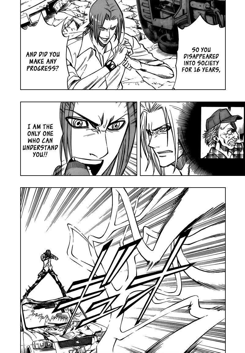 Page 15 of Chapter 94