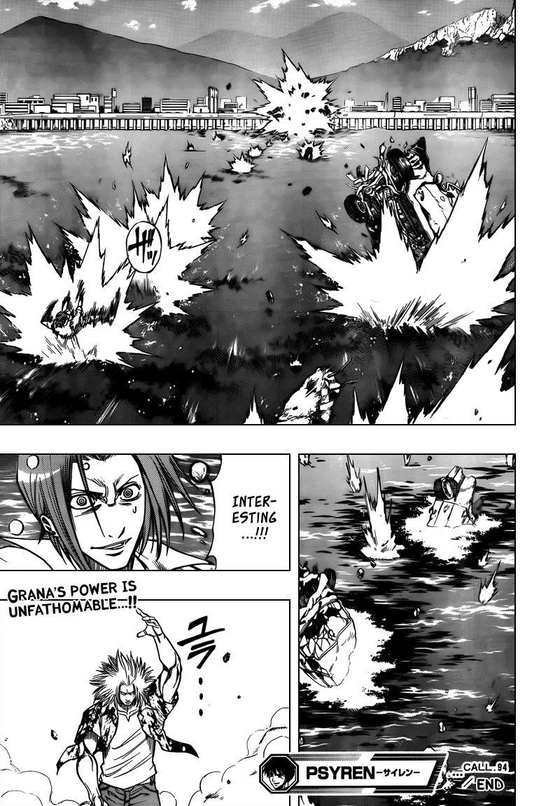 Page 18 of Chapter 94