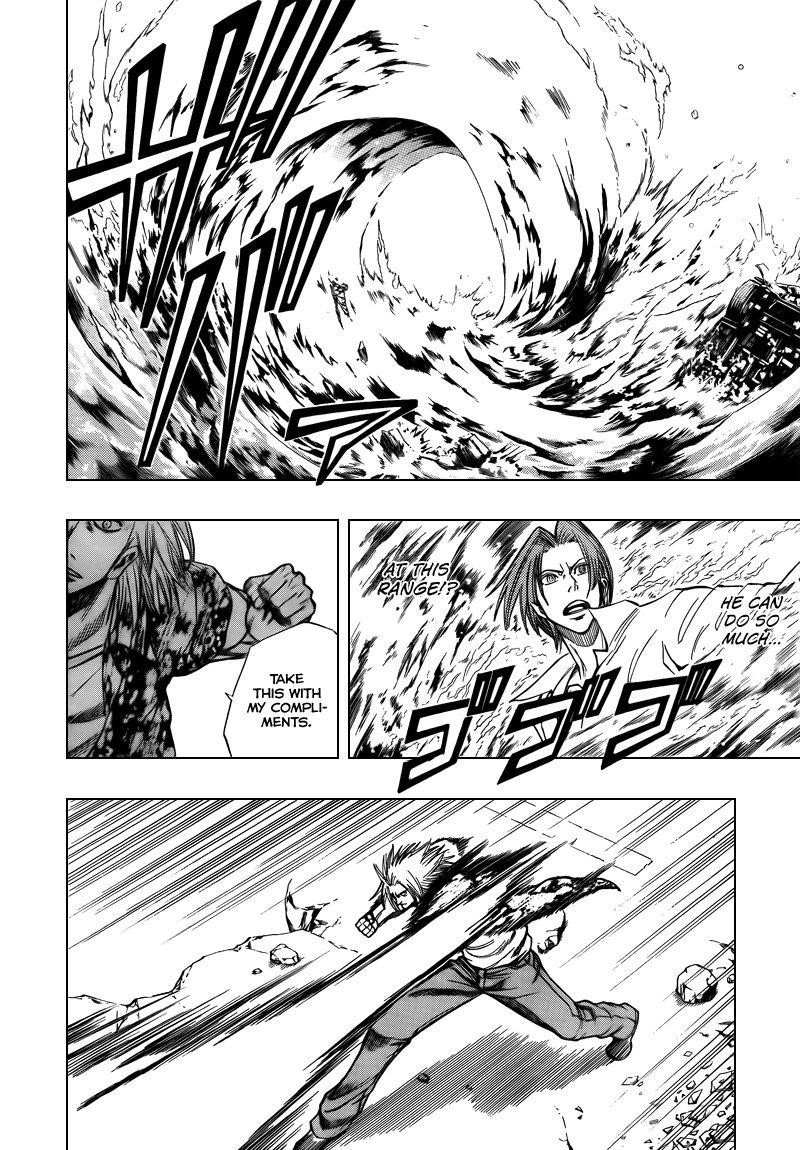 Page 2 of Chapter 95