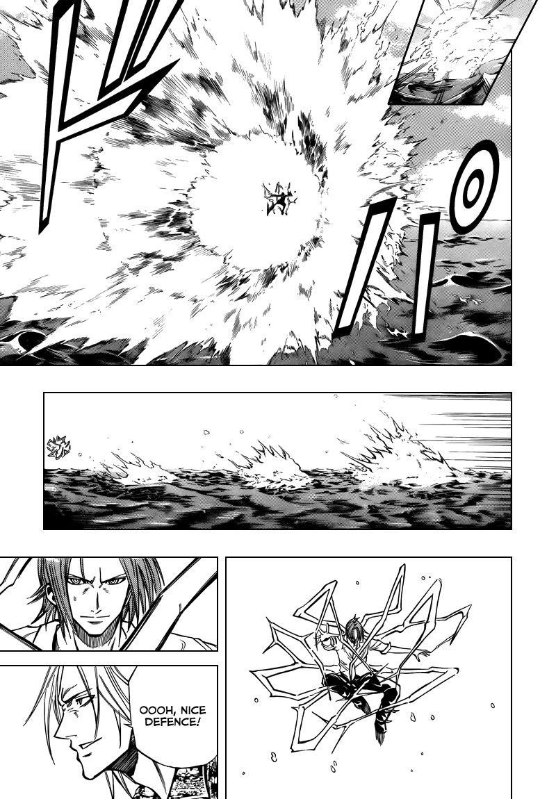 Page 3 of Chapter 95