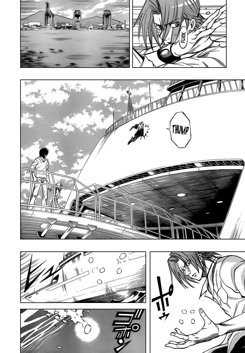 Page 4 of Chapter 95