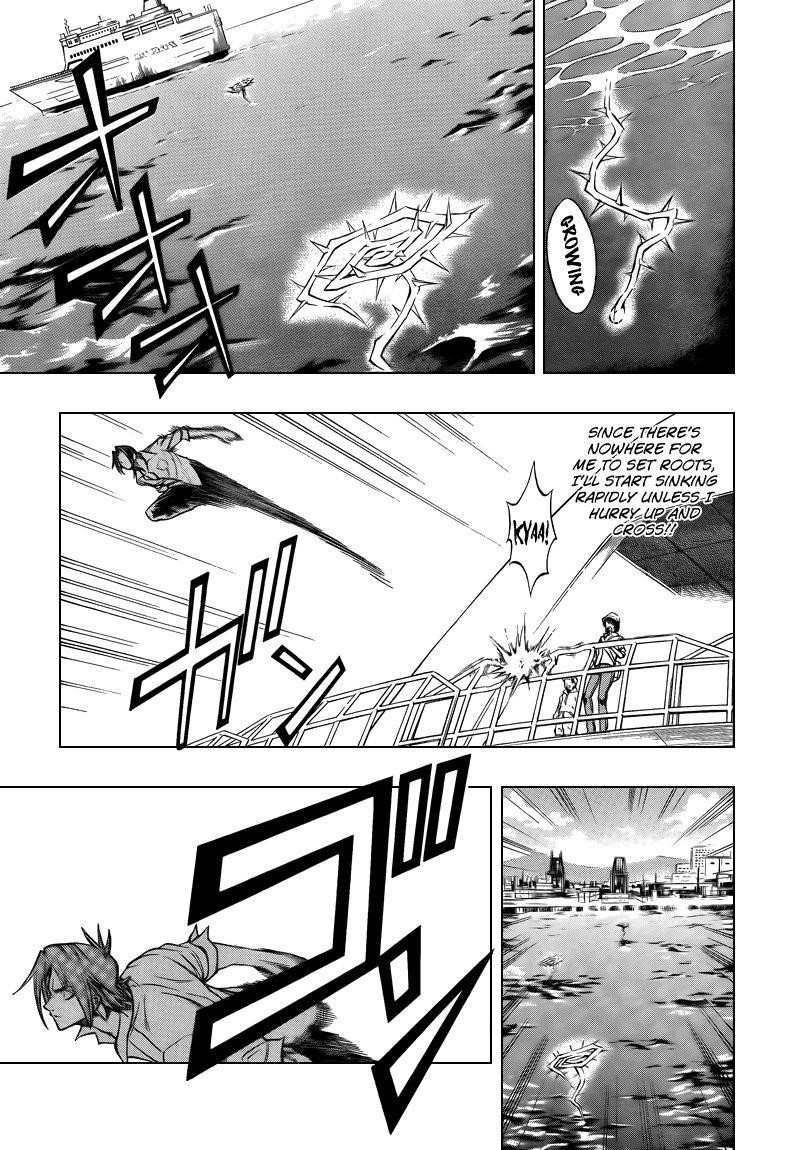 Page 5 of Chapter 95