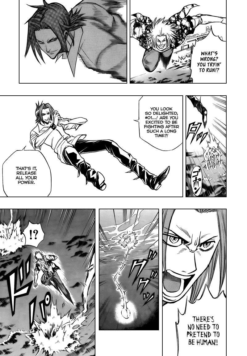 Page 7 of Chapter 95