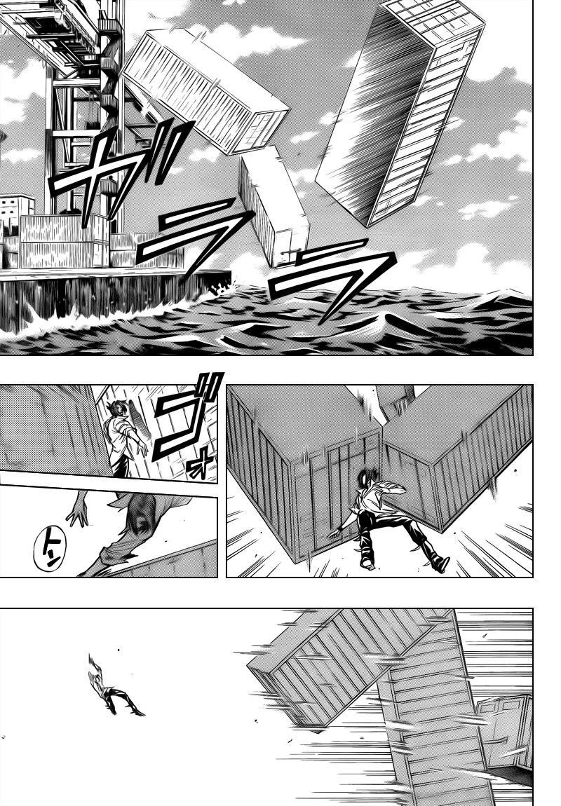 Page 9 of Chapter 95