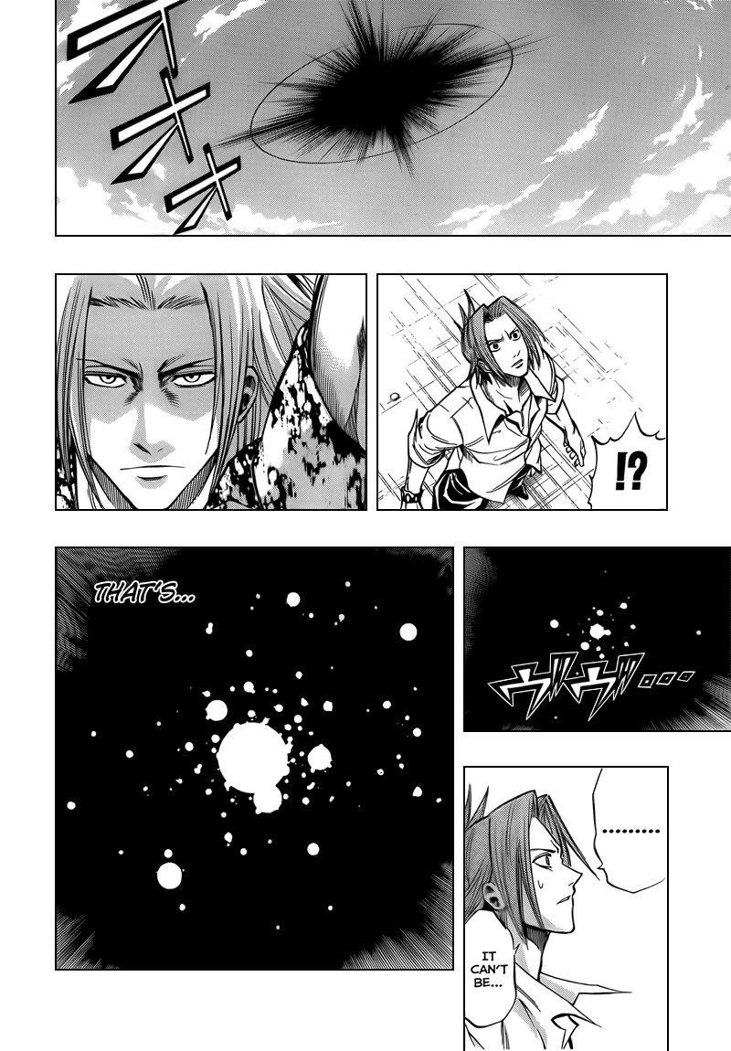 Page 12 of Chapter 95