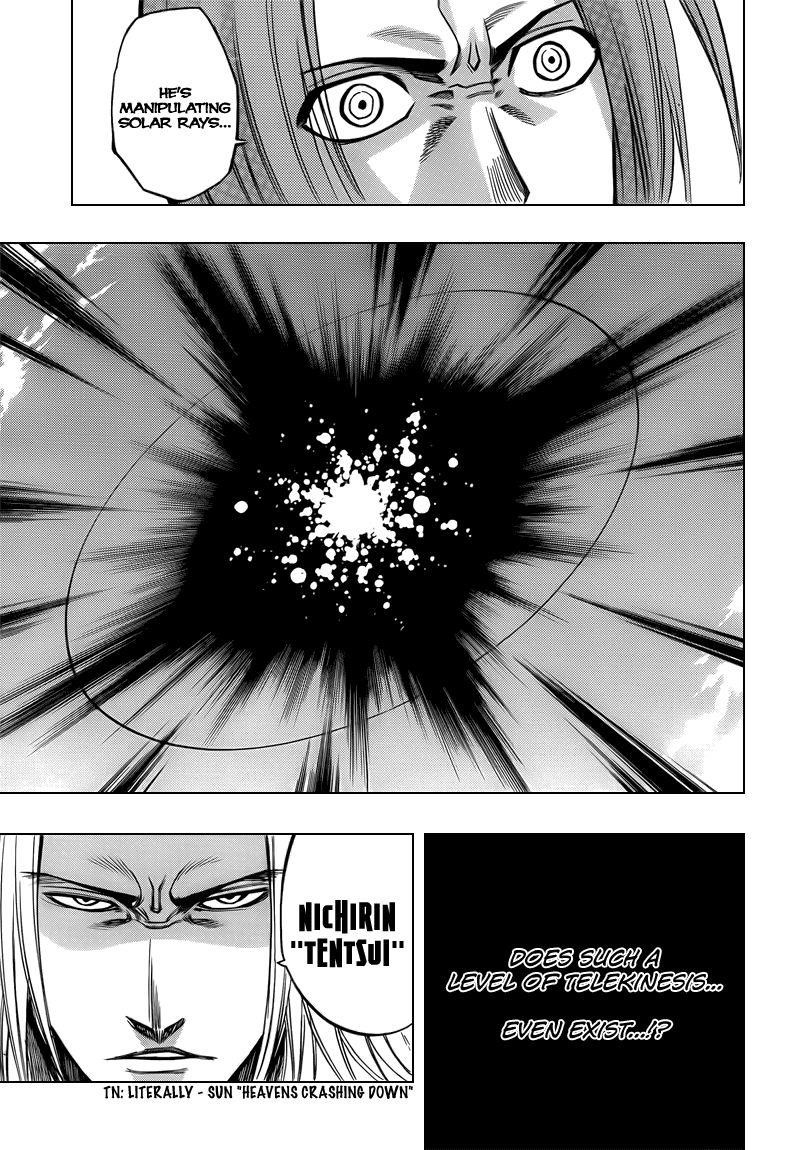 Page 13 of Chapter 95