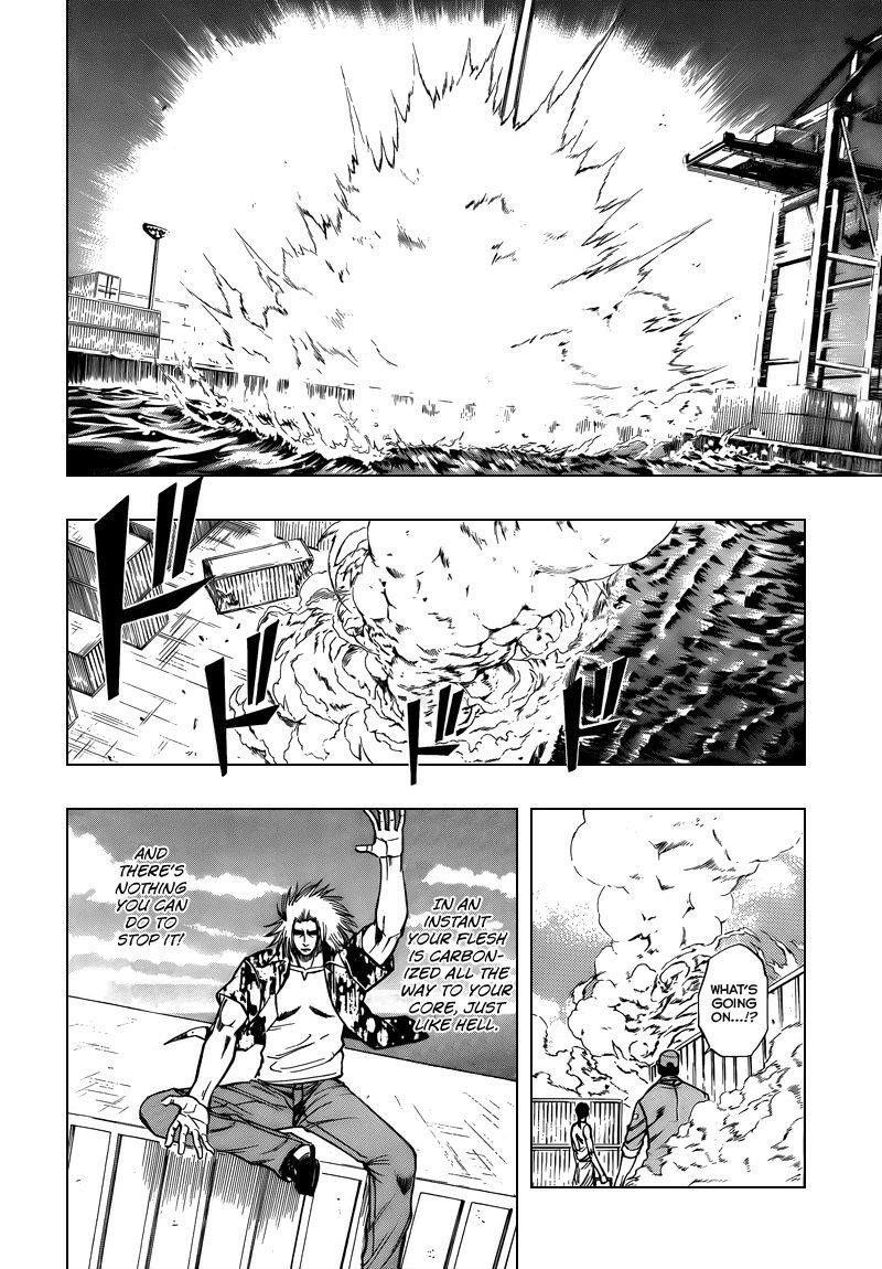 Page 16 of Chapter 95